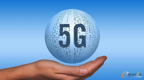 布局5G技术研发，竞逐全球网络新高地——工信部副部长怀进鹏解析中国通信未来
