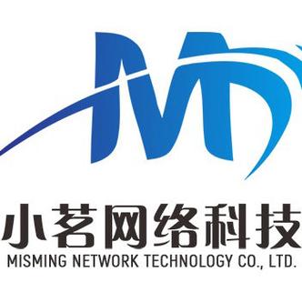 技术领航者黄锦标 以软件为笔，绘数字未来